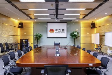 Jiangxi Hualiyuan Lithium Energy Co., Ltd.